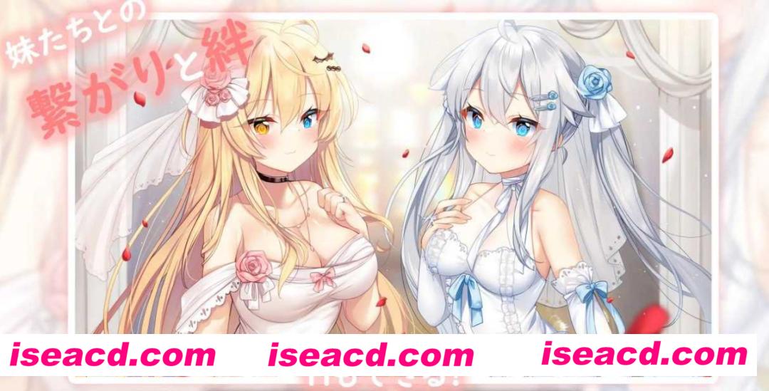 图片[1]-【日式大作SLG/中文/动态CG】恋心链接-想传达的恋爱之心/イモコネ—届けたい恋心 DL官方中文版【5.3G/新作/CV】-嘤嘤怪之家