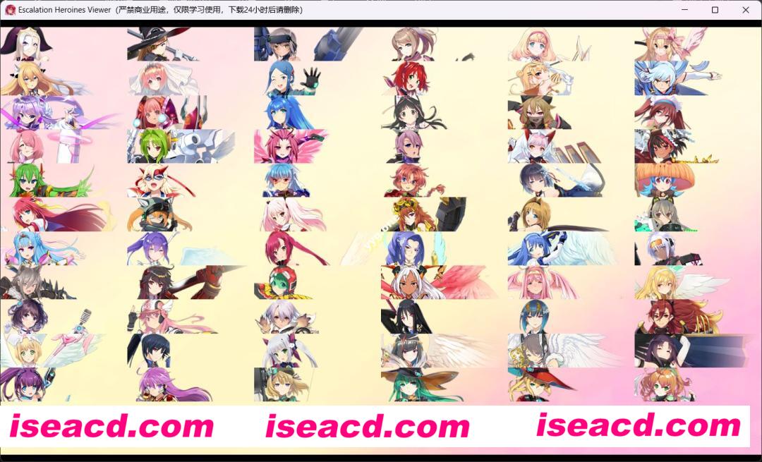 图片[3]-【日本绅游/离线破解/中文】超昂大战-Escalation Heroines 完整离线破解中文版[全剧情/全CG/全角色纯享版]【11G】-嘤嘤怪之家