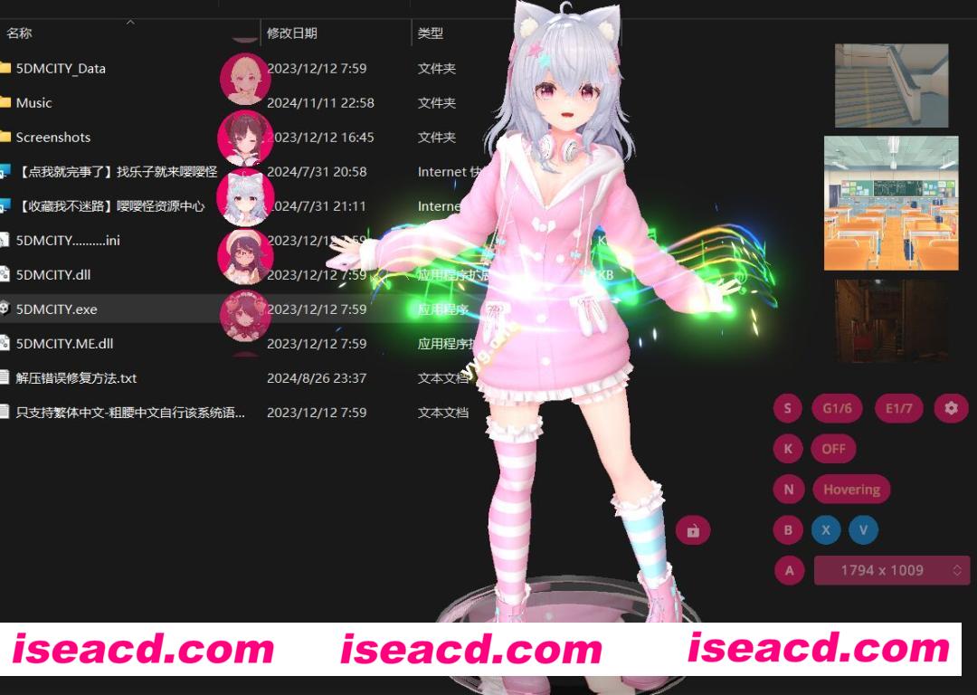 图片[1]-【3D桌宠/全动态/高自由度/步兵】桌面手办模拟器（Desktop Garage Kit）V1.8.5+额外MOD+DLC整合 步兵版【1.9G/CV】-嘤嘤怪之家