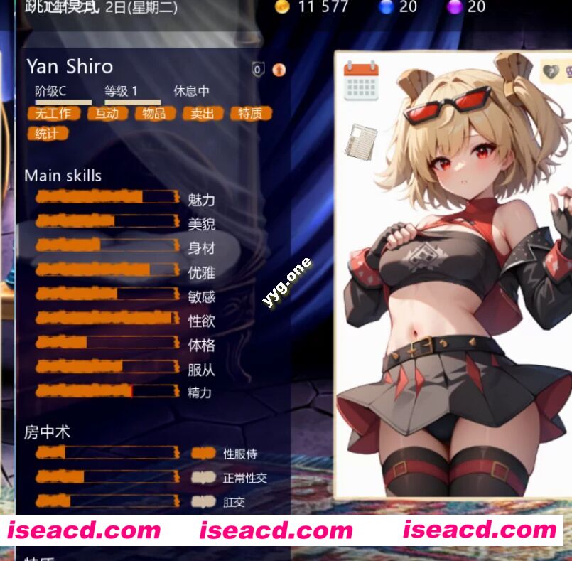 图片[2]-【经营SLG/精翻汉化/额外MOD更新】青楼之王 V3.0 精翻汉化版+100额外MOD整合 [新增绝区零/原神/崩铁MOD合集]【8.2G/更新】-嘤嘤怪之家