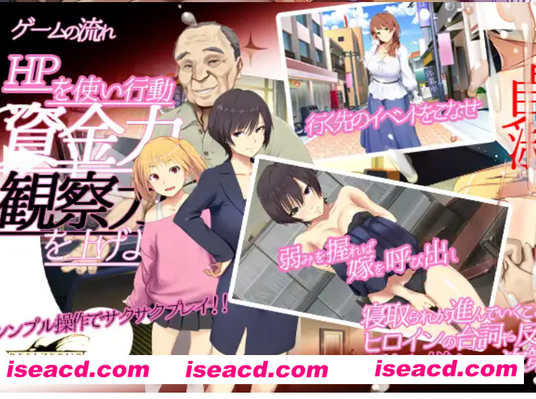 图片[2]-【日式SLG/AI汉化/扒灰注意】播种之时/嫁挿れ時 Remake 官方中文AI汉化版【500M/新作】-嘤嘤怪之家