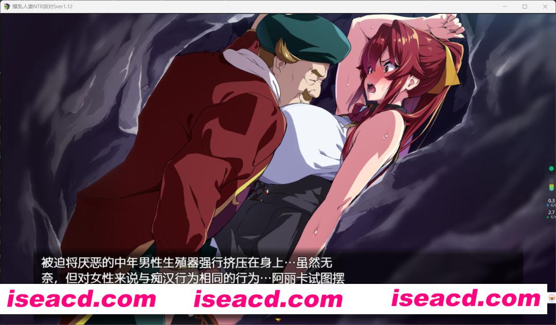 图片[2]-【日式RPG/AI汉化/PC+安卓】[武田弘光]爆乳人妻NTR派对S Ver1.12+全回想存档 【2.3G/更新】-嘤嘤怪之家