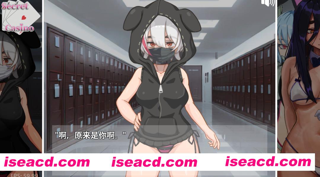 图片[3]-【日式SLG/机翻/PC+安卓/全动态】孕育吧！臀部专攻 隐秘赌场（Secret Casino）Ver11.15  机翻版【800M/更新】-嘤嘤怪之家