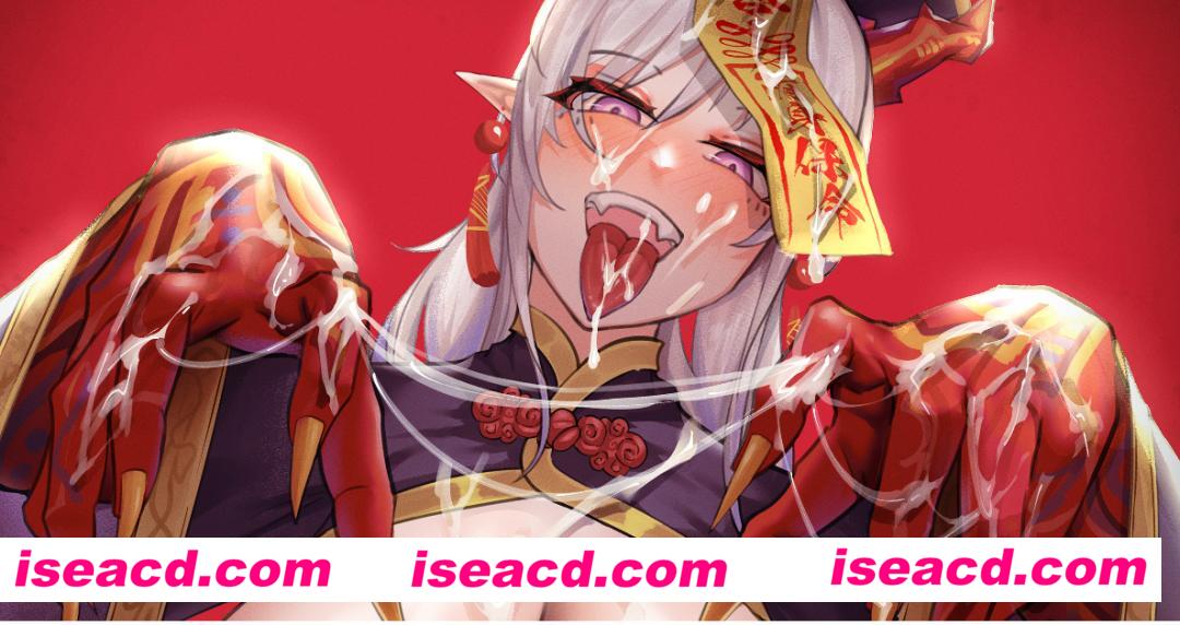 图片[1]-【图包分享/中文/微重口】[Pixiv] 红玉 (3337516) [749P]【3.3G】-嘤嘤怪之家