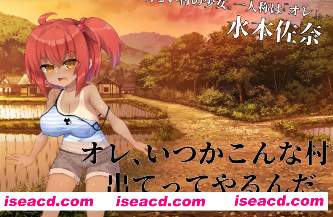 图片[3]-【SLG+ADV/AI汉化】yin界侦探阿拉卡 ～JK 退魔师推理风ADV AI汉化版【1.6G/新作/全CV】-嘤嘤怪之家