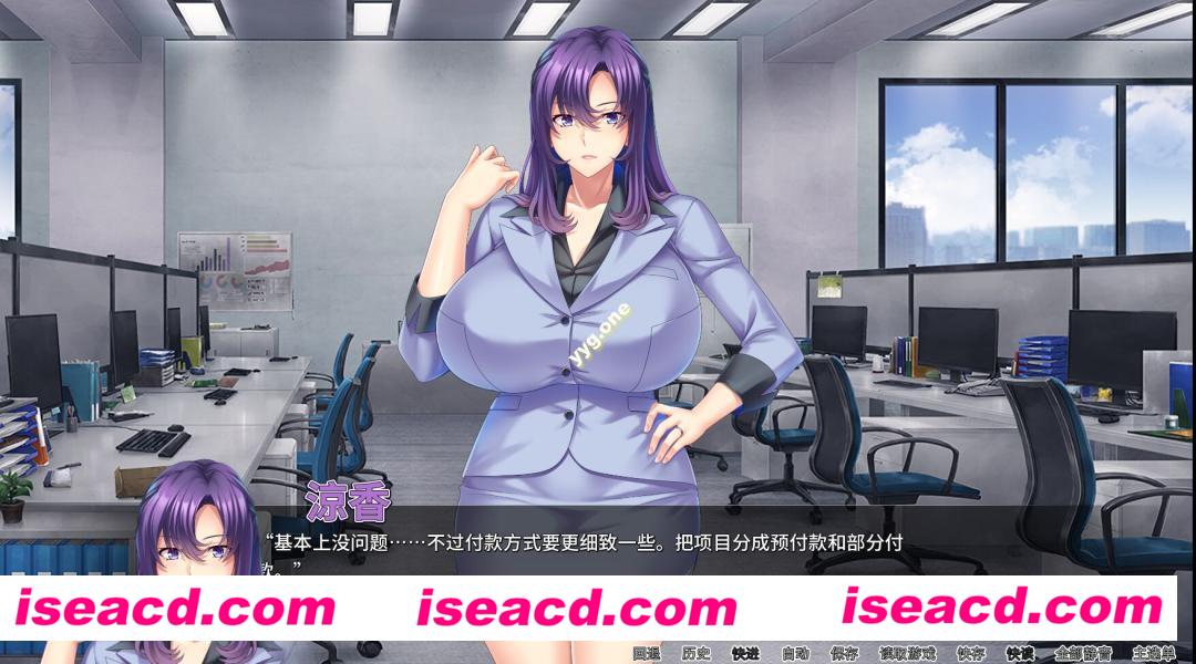 图片[2]-【日式ADV/中文】[MIEL]翘屁美臀 甜心老板 steam官方中文版【700M/全CV】-嘤嘤怪之家