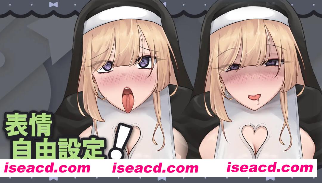 图片[1]-【日式SLG/中文/全动态】 温柔的巨乳修女姐姐对我进行了逆推攻略！官方中文版【300M/新作/CV】-嘤嘤怪之家