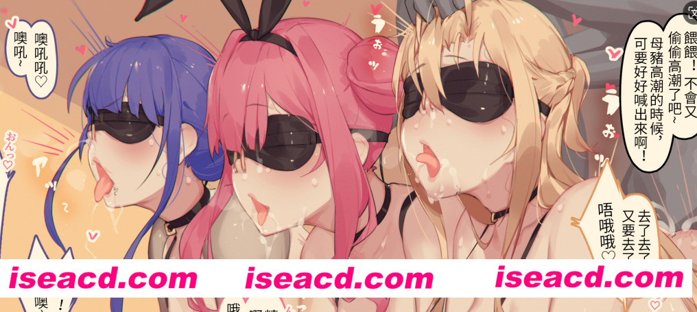 图片[1]-【2D图包/中文/步兵合集】[Fanbox | Patreon] 菜さん [中国語] 中文合集 步兵版【1240P】【3.2G】-嘤嘤怪之家