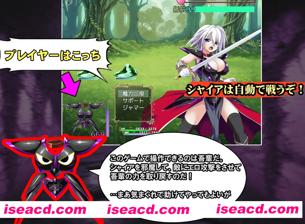 图片[1]-【日式RPG/AI汉化/PC+安卓】老子就是铠 / 吾輩は鎧である AI汉化版【500M/新作】-嘤嘤怪之家