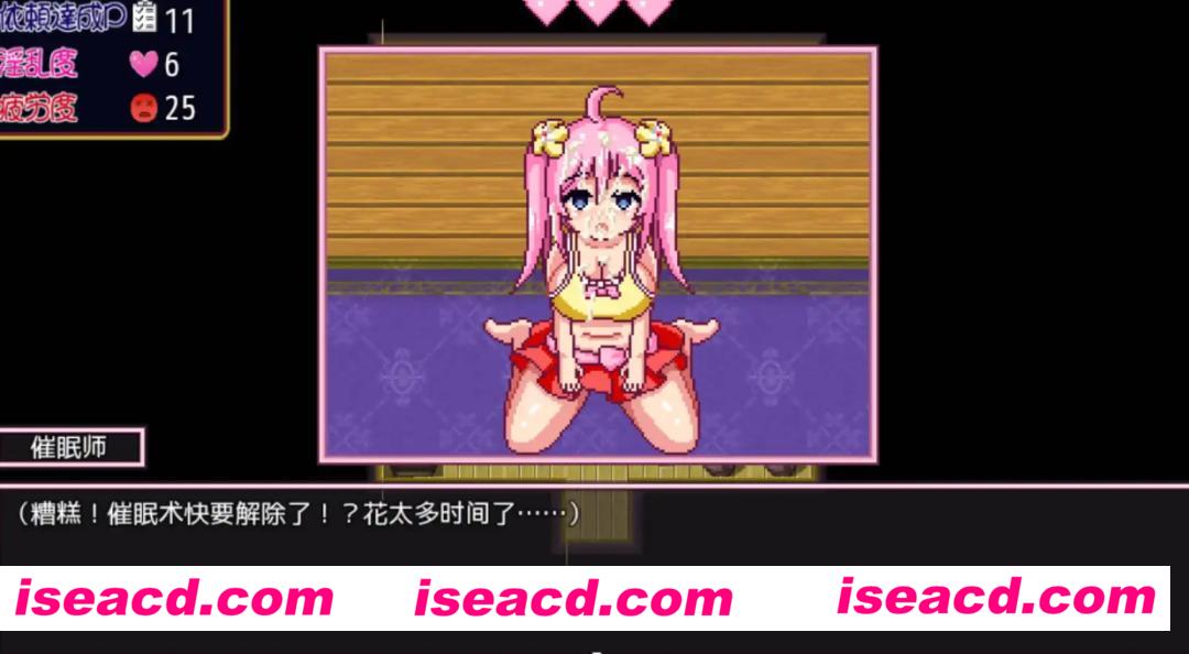 图片[1]-【日式RPG/AI汉化/PC+安卓】诺埃尔会努力的！(Noelle Does Her Best)v1.2.2 AI汉化版【950M】-嘤嘤怪之家