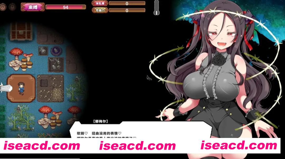 图片[2]-【RPG+SLG/中文】狂妄萝莉吸血鬼与呻吟之森  DL官方中文版 V1.01 【480M/全CV】-嘤嘤怪之家