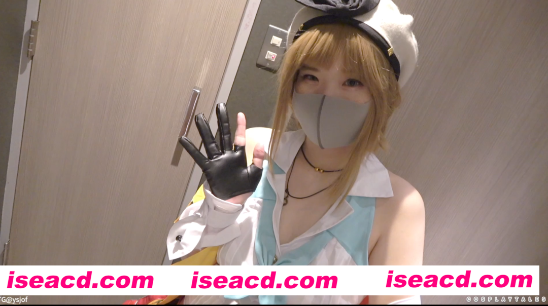 图片[4]-【COSPLAY/视频】CosplayTales 西瓜肚专辑 约尔&喜多川海梦&莱莎cos [3V] 【3.7G】-嘤嘤怪之家