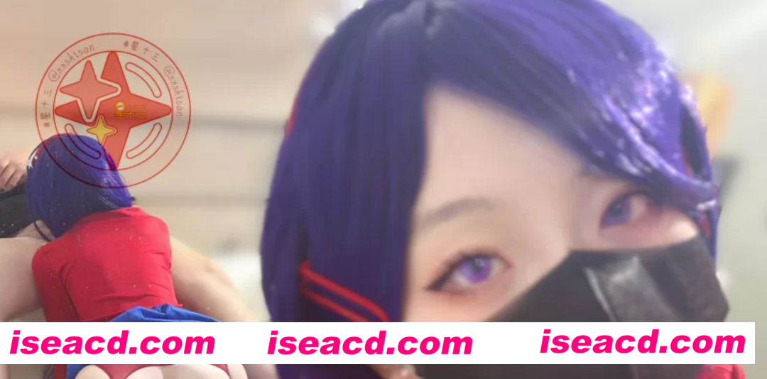 图片[1]-【COSPLAY/视频】 星十三 米塔COSPLAY 吊带丝袜  [1V]【1.7G】-嘤嘤怪之家