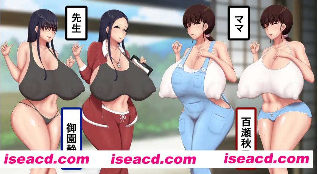 图片[1]-【日式RPG/AI汉化】男孩色色战争 ボクガキえちえち戦争 AI汉化步兵版【600M/更新】-嘤嘤怪之家