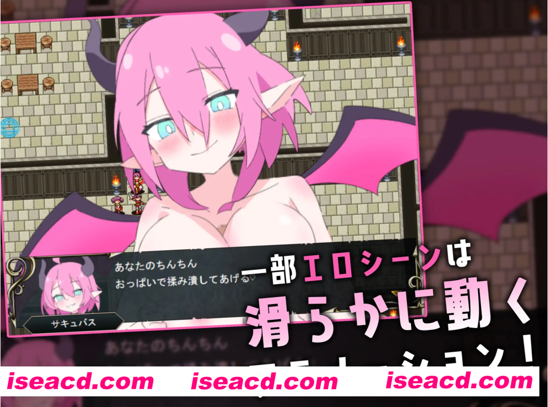 图片[3]-【战棋SRPG/AI汉化】抖M镇魂歌~脸骑XP超级M男爆射淫魔之城 AI汉化版【670M/新作】-嘤嘤怪之家