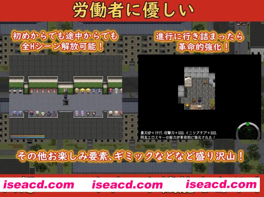 图片[3]-【日式RPG/AI汉化/动态CG】崩坏NPC姦 / 崩壊NPC姦 Ver0.912 AI汉化版【1.8G/新作/CV】-嘤嘤怪之家