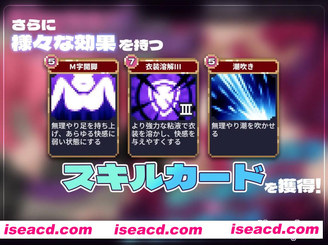 图片[3]-【日式SLG/机翻/全动态】深渊腐化 Abyssal Corruption Ver.1.11a 挂载机翻版【150M/更新】-嘤嘤怪之家