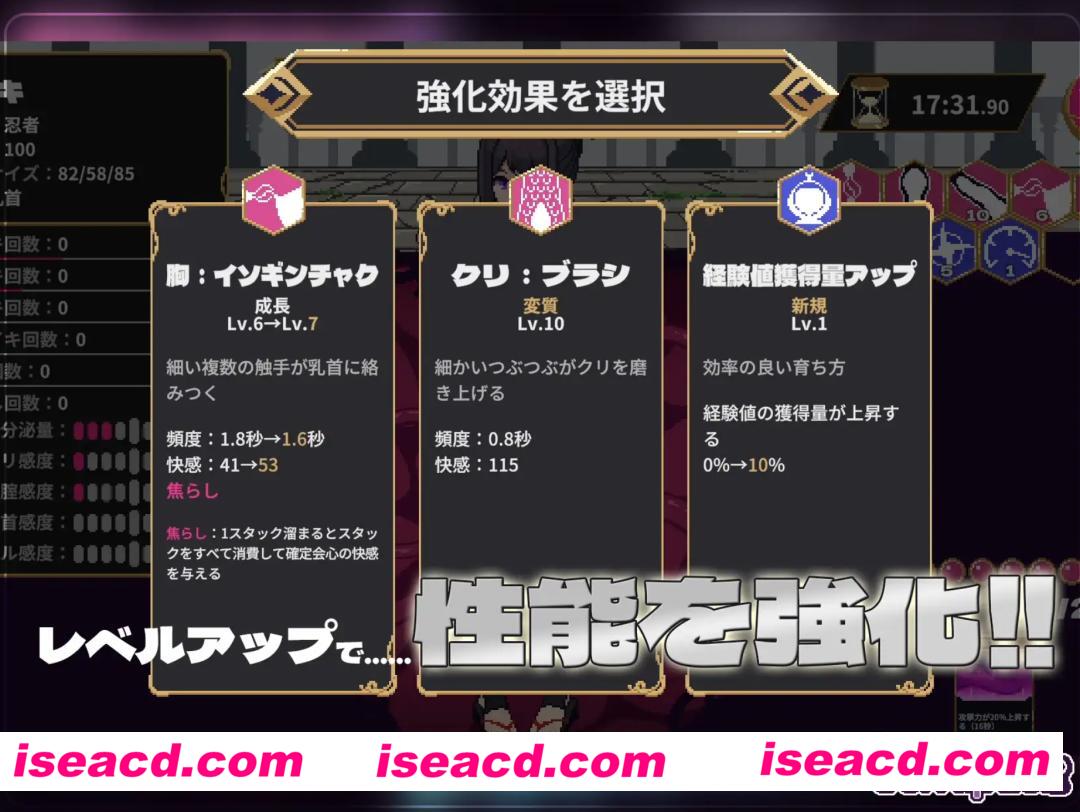 图片[2]-【日式SLG/机翻/全动态】深渊腐化 Abyssal Corruption Ver.1.11a 挂载机翻版【150M/更新】-嘤嘤怪之家