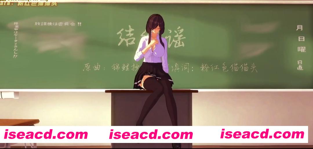 图片[3]-【3D动画/中文/步兵】粉红色猫猫头 1月作品 银词艳曲~校妓小姐的《结缘谣》 中文版【200M/CV】-嘤嘤怪之家