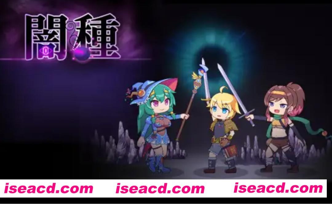 图片[2]-【横版卡牌RPG/中文/带DLC】暗之种 闇种 DL官方中文版+DLC整合 【700M/新官中】-嘤嘤怪之家