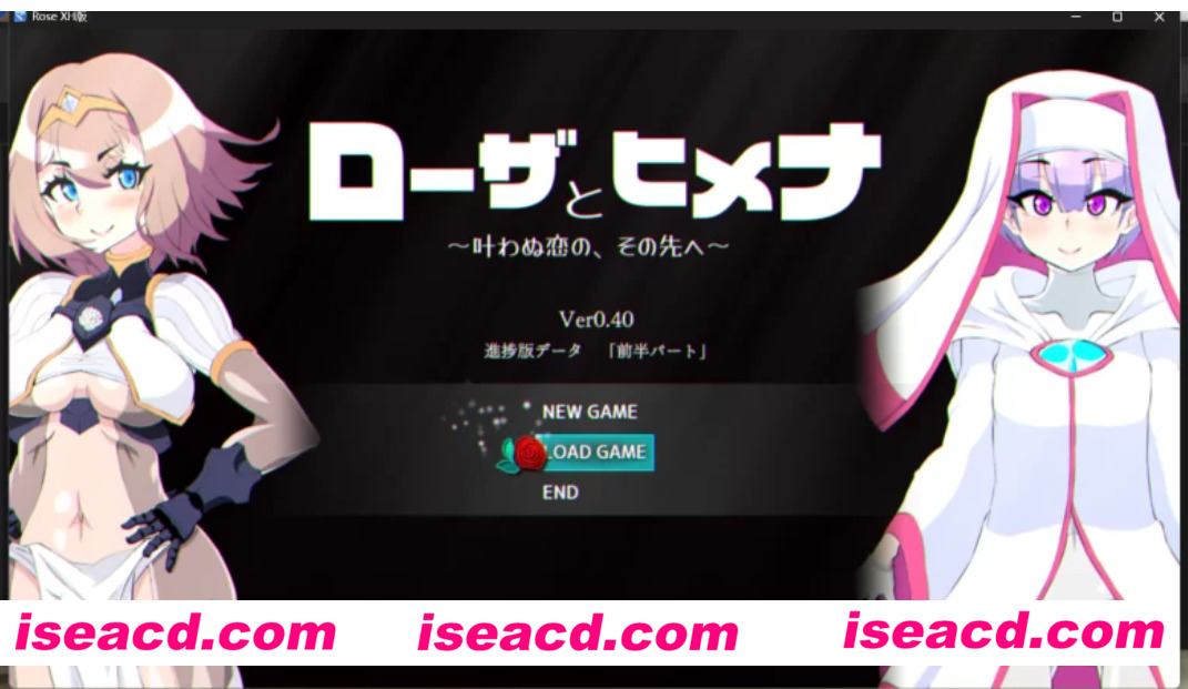 图片[1]-【日式RPG/AI汉化/全动态】项目名称：玫瑰 プロジェクト[Rose] Ver0.4 AI汉化版 【3.1G/新作/全CV】-嘤嘤怪之家