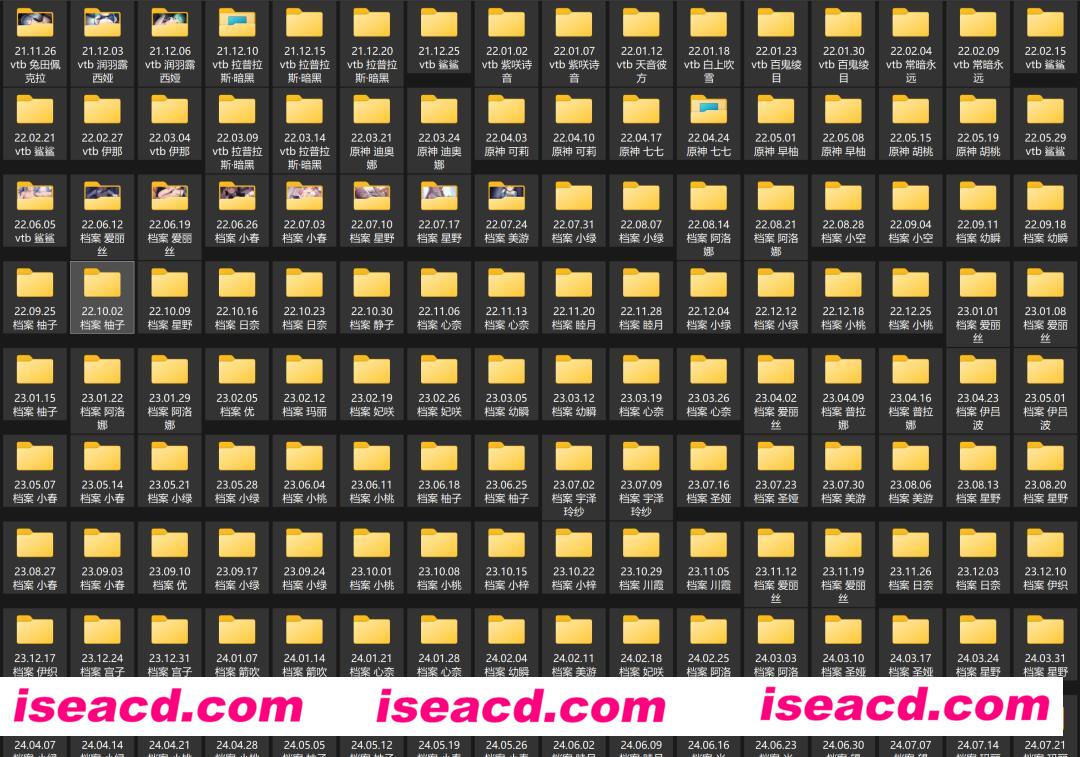 图片[2]-【2D动画/大合集/步兵】[はれ] [harechippai]  全动画作品合集 截至25.04.27 [200部]【28G/全CV】-嘤嘤怪之家