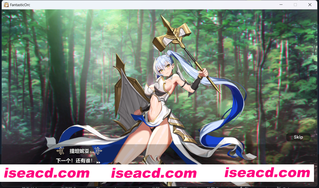 图片[2]-【卡牌ADV/中文/步兵】兽人幻想 Fantastic Orc 官方中文步兵版【500M/CV】-嘤嘤怪之家