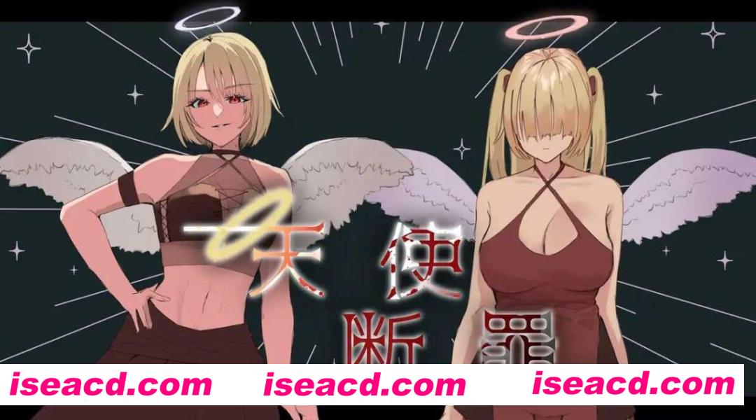 图片[1]-【日式SLG/AI汉化】 天使断罪 V1.01 AI汉化版【1G/新作】-嘤嘤怪之家