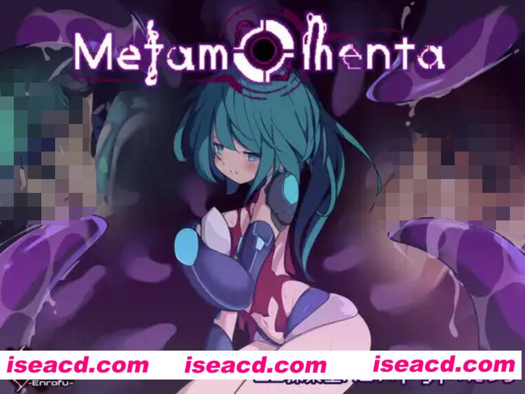 图片[1]-【日式ACT/中文/全动态】 Metam omenta-艾娜与异形都市 V1.40官方中文版【300M/全CV】-嘤嘤怪之家