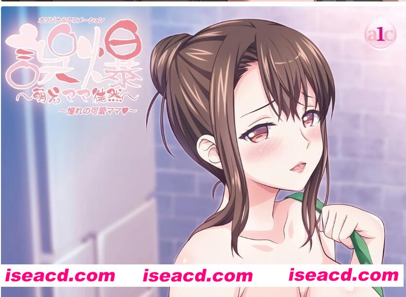 图片[11]-【福利番/汉化/合集】2024年6月 鲤鱼番薯资源汉化合集/付前作资源【4.7G/全CV/新作】-嘤嘤怪之家