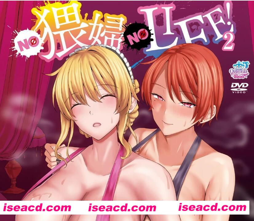 图片[9]-【福利番/汉化/合集】2024年6月 鲤鱼番薯资源汉化合集/付前作资源【4.7G/全CV/新作】-嘤嘤怪之家