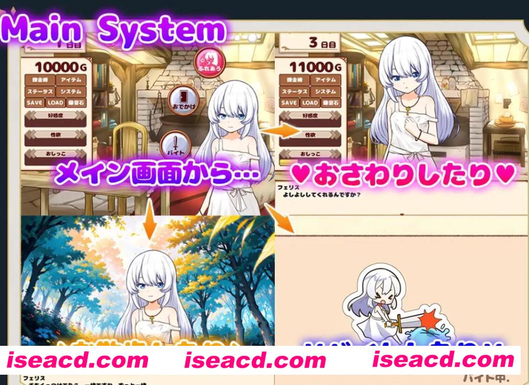 图片[2]-【养成SLG/AI汉化/全动态互动】与人造人的紧贴生(性)活 V1.01 AI汉化润色版【2.1G/新作】-嘤嘤怪之家