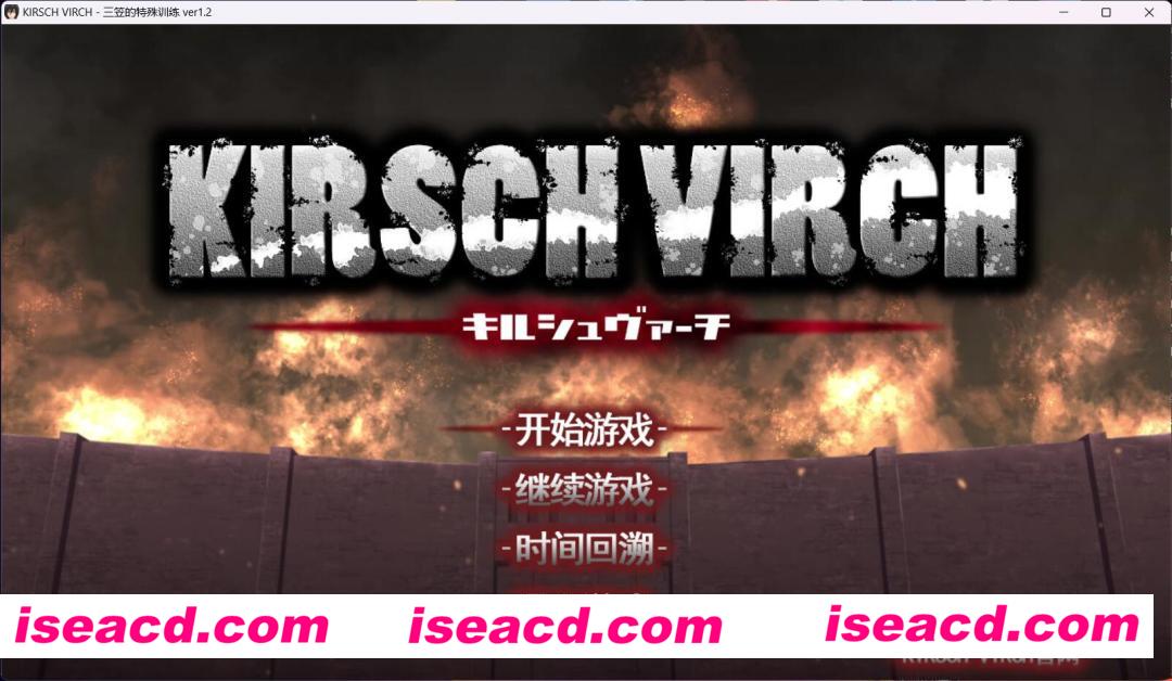 图片[2]-【互动SLG/汉化/全动态场景】三笠的口活训练 Ver1.2汉化版+额外视频内容【1.6G/全CV】-嘤嘤怪之家