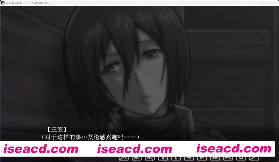 图片[4]-【互动SLG/汉化/全动态场景】三笠的口活训练 Ver1.2汉化版+额外视频内容【1.6G/全CV】-嘤嘤怪之家