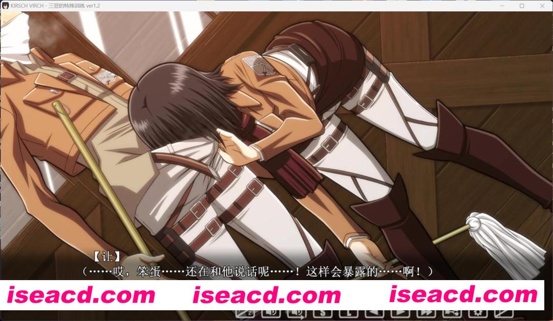 图片[1]-【互动SLG/汉化/全动态场景】三笠的口活训练 Ver1.2汉化版+额外视频内容【1.6G/全CV】-嘤嘤怪之家