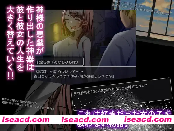 图片[1]-【日式RPG/AI汉化】用sese神器尽情插入！失恋轮回篇 スケベな神器でハメまくり!失恋廻し編+特典漫画【1.8G】-嘤嘤怪之家