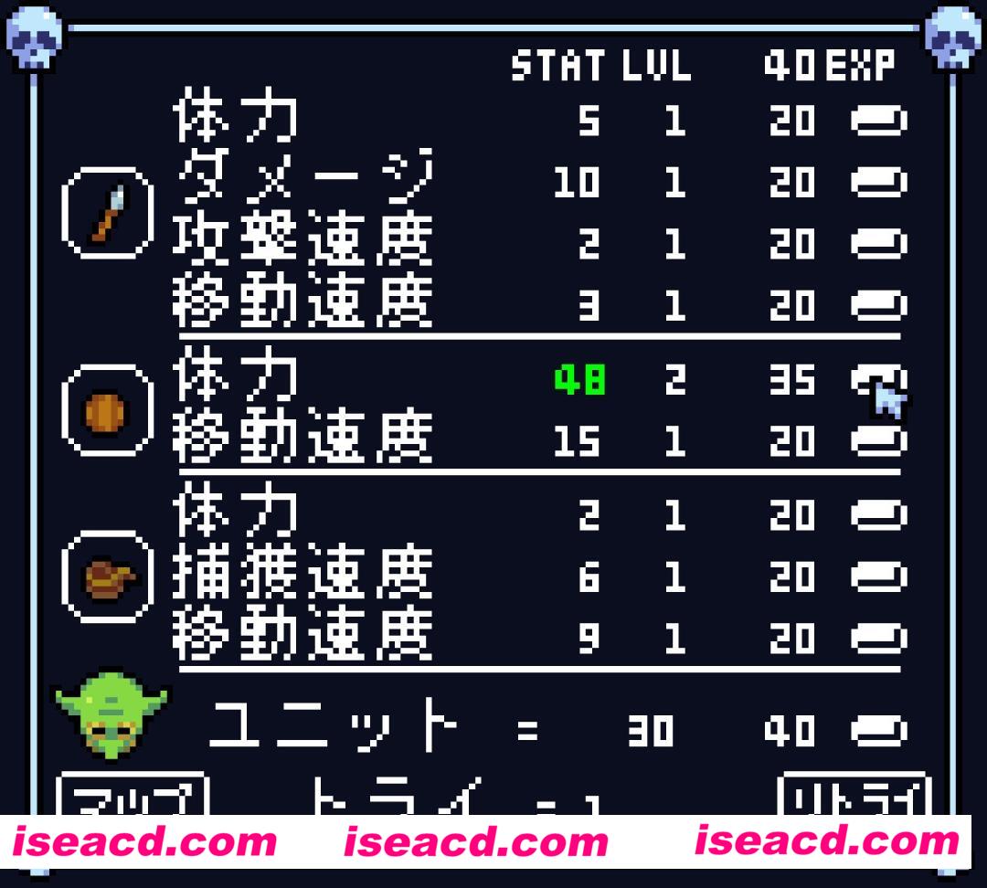 图片[3]-【策略ACT/中文/像素风】战姬狩猎者Heroine Conquest v1.12 官方中文+全CG存档【200M】-嘤嘤怪之家