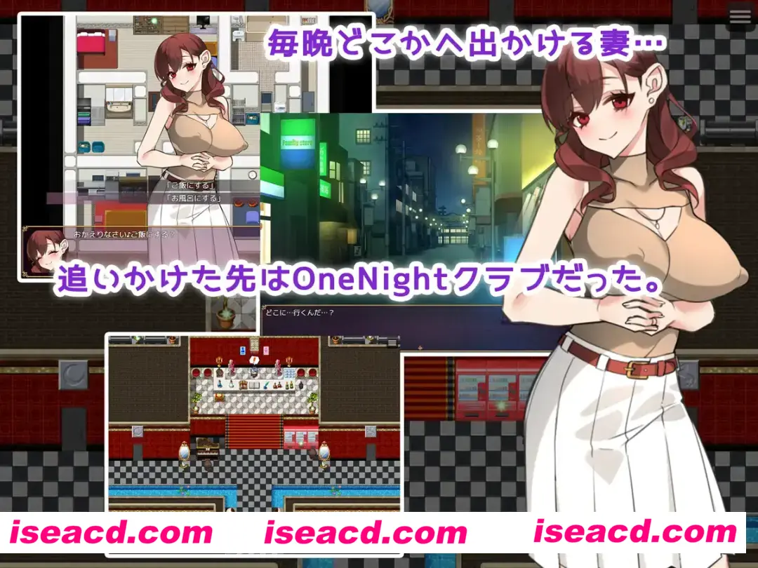 图片[1]-【RPG/AI汉化/NTR】OneNight的妻子♪~人妻俱乐部 GPT汉化润色版【1.1G/新作】-嘤嘤怪之家