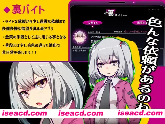 图片[3]-【日式RPG/ai汉化】魔王拳姬魔鬼梅莉!! 魔王拳姫デビルメリー!!AI汉化版【3.3G/新作/CV】-嘤嘤怪之家