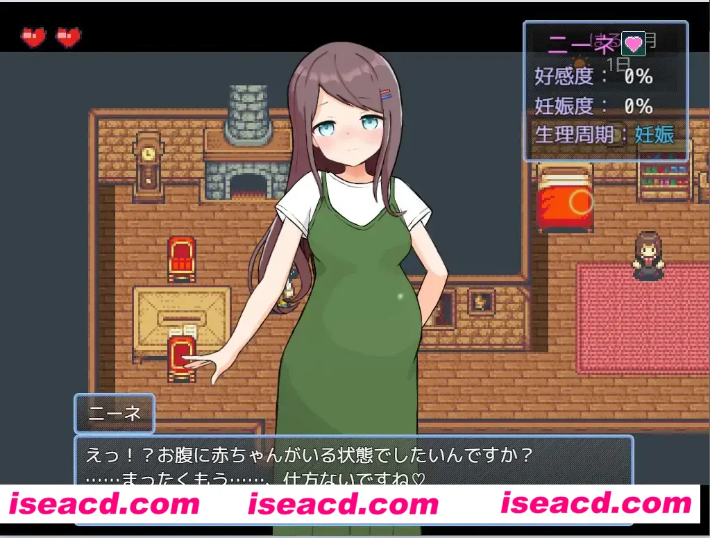 图片[8]-【模拟经营SLG/中文/带DLC】後宮！牧場生活！ STEAM官方中文硬盘版+DLC整合【1.6G/新作】-嘤嘤怪之家