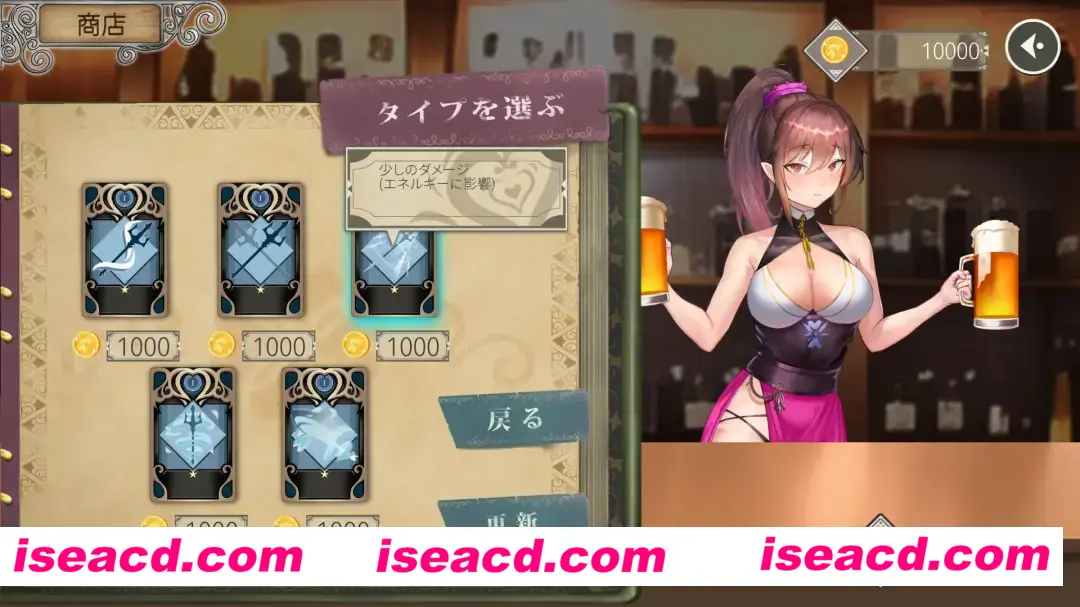 图片[4]-【日式SLG/中文/动态CG】勾八转生〜穿梭异世界就是如此简单 DL官方中文版【1.2G/全CV】-嘤嘤怪之家