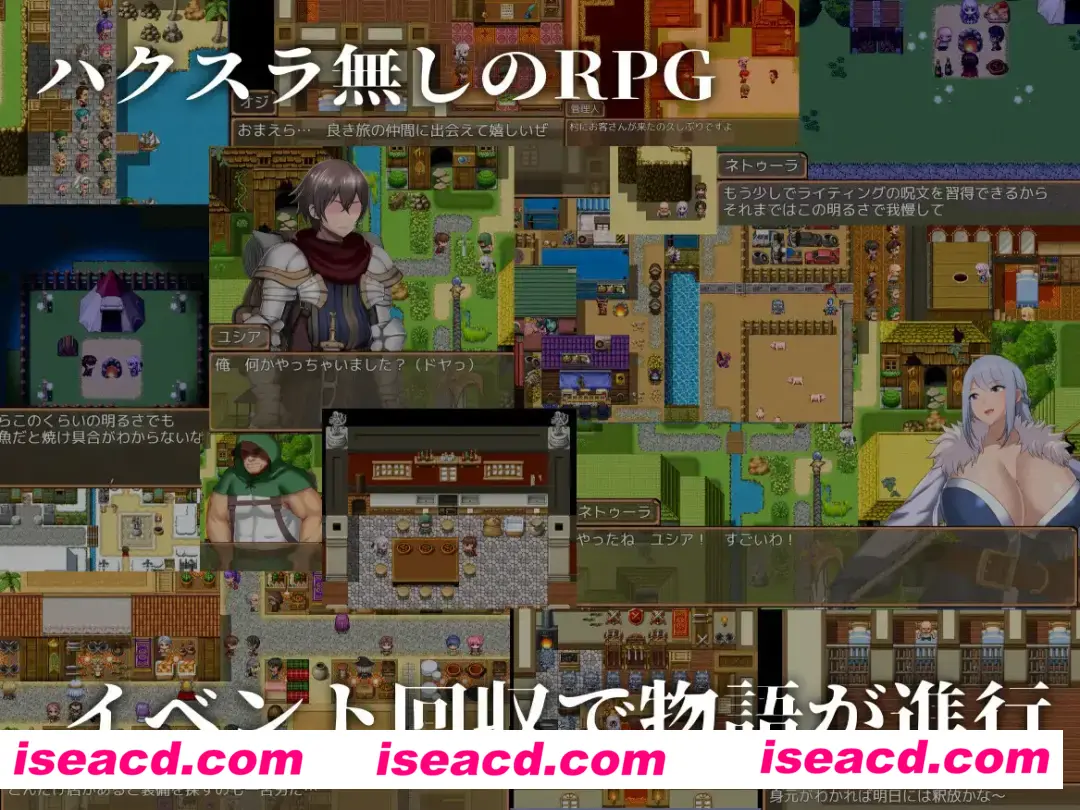 图片[3]-【日式RPG/AI汉化/NTR】被NTR的噩梦 V1.1 AI汉化润色版[PC+安卓]【800M/新作】-嘤嘤怪之家