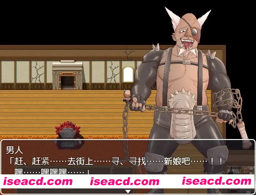 图片[1]-【日式RPG/中文/重口注意】忌子:簡体字 DL官方中文版【800M/全动态CG/全CV】-嘤嘤怪之家