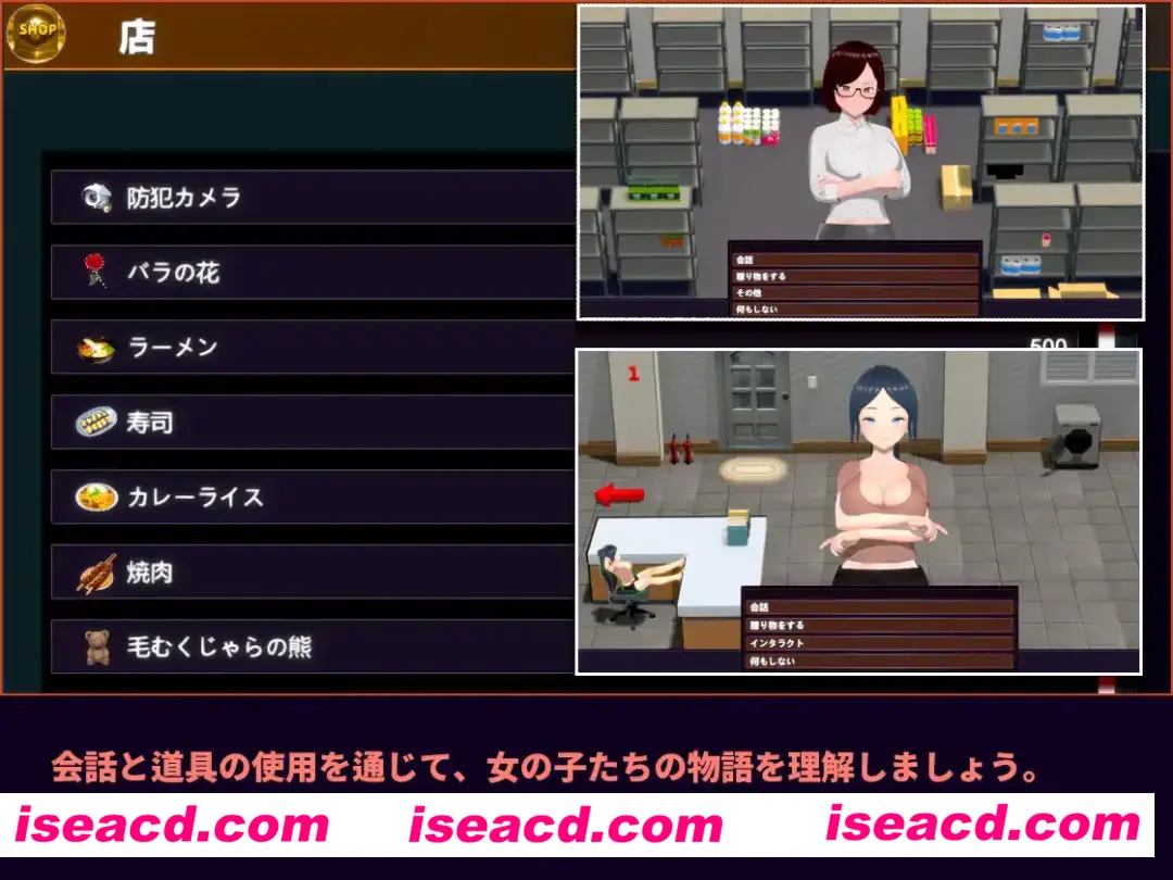 图片[3]-【日式SLG/中文/NTR】NTR-催眠大师 NTR-催眠マスター  DL官方中文版【680M/新作】-嘤嘤怪之家