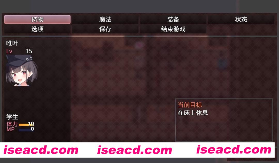 图片[4]-【日式RPG/中文/动态】魔法少女泪甜 DL官方中文硬盘版【800M/新作】-嘤嘤怪之家