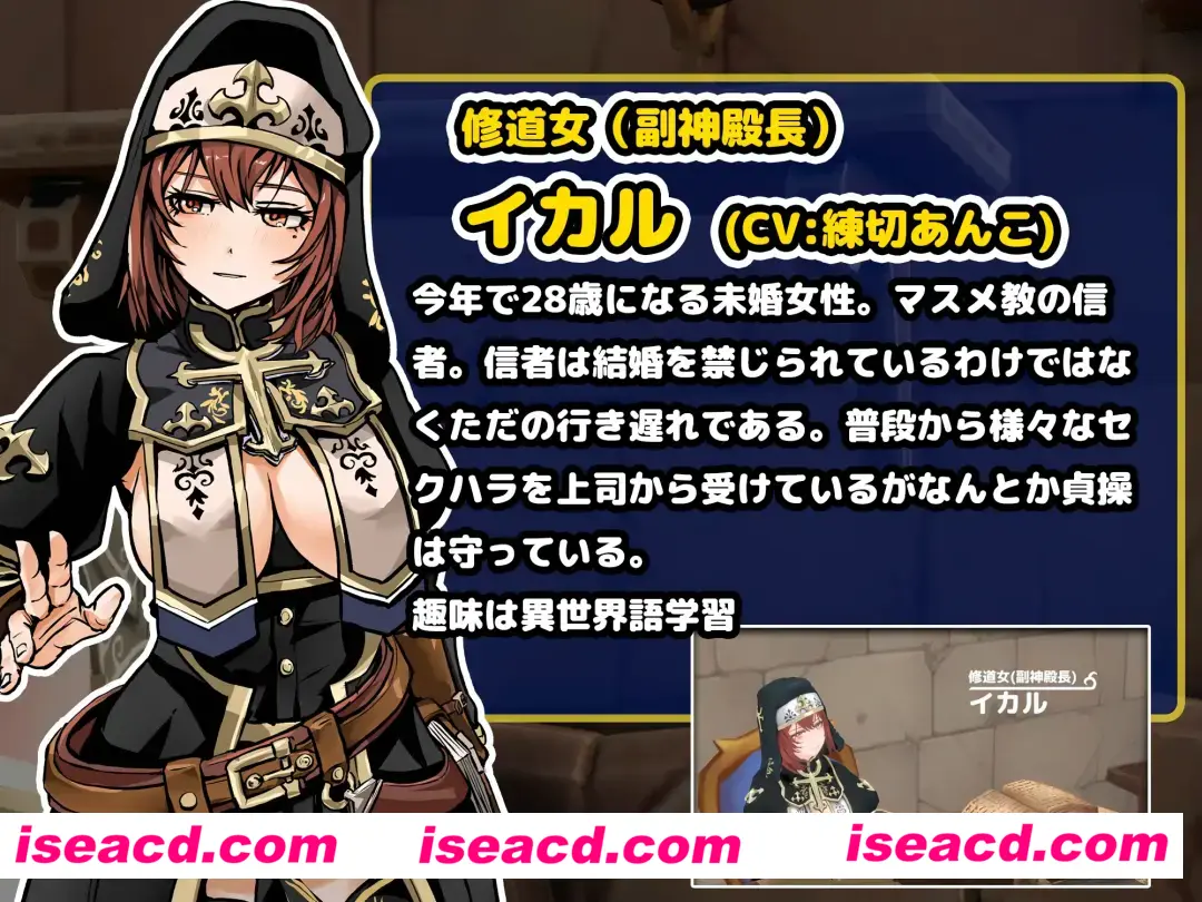 图片[6]-【3D互动/机翻/全动态】在 3D 地牢中步做旧无法离开的房间 机翻汉化版 【300M/新作】-嘤嘤怪之家