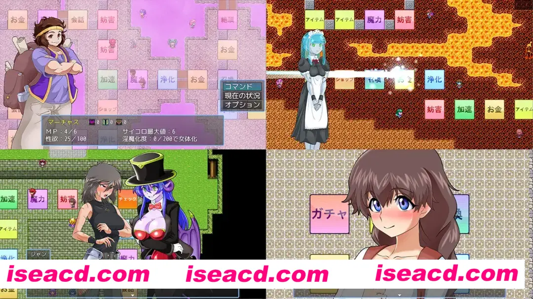 图片[2]-【日式RPG/机翻/走格子】银魔化双六2/  Ver2.1 机翻汉化版+DLC 【800M】-嘤嘤怪之家