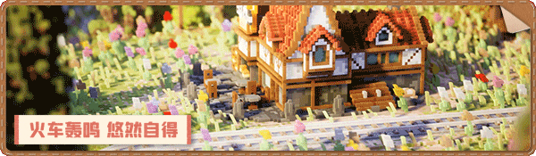 图片[5]-【模拟SLG/中文/3D】站点连连 Station to Station V1.5 官方中文硬盘版【2.3G/新作】-嘤嘤怪之家