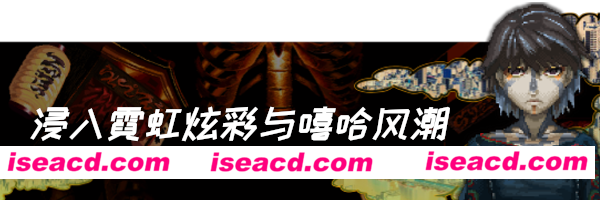 图片[5]-【俯视角ACT/中文/2D】彼之国/SONOKUNI v1.0.4 官方中文版【3.2G/新作】-嘤嘤怪之家