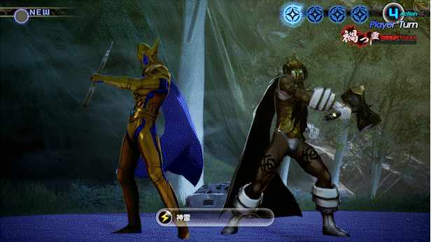 图片[2]-【大作RPG/中文/3D】真女神转生5：复仇/Shin Megami Tensei V：Vegneance v1.0.3 官方中文【30G/新作/CV】-嘤嘤怪之家